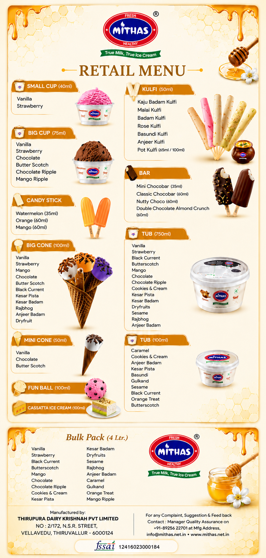Mithas – Full Flavour Catalogue